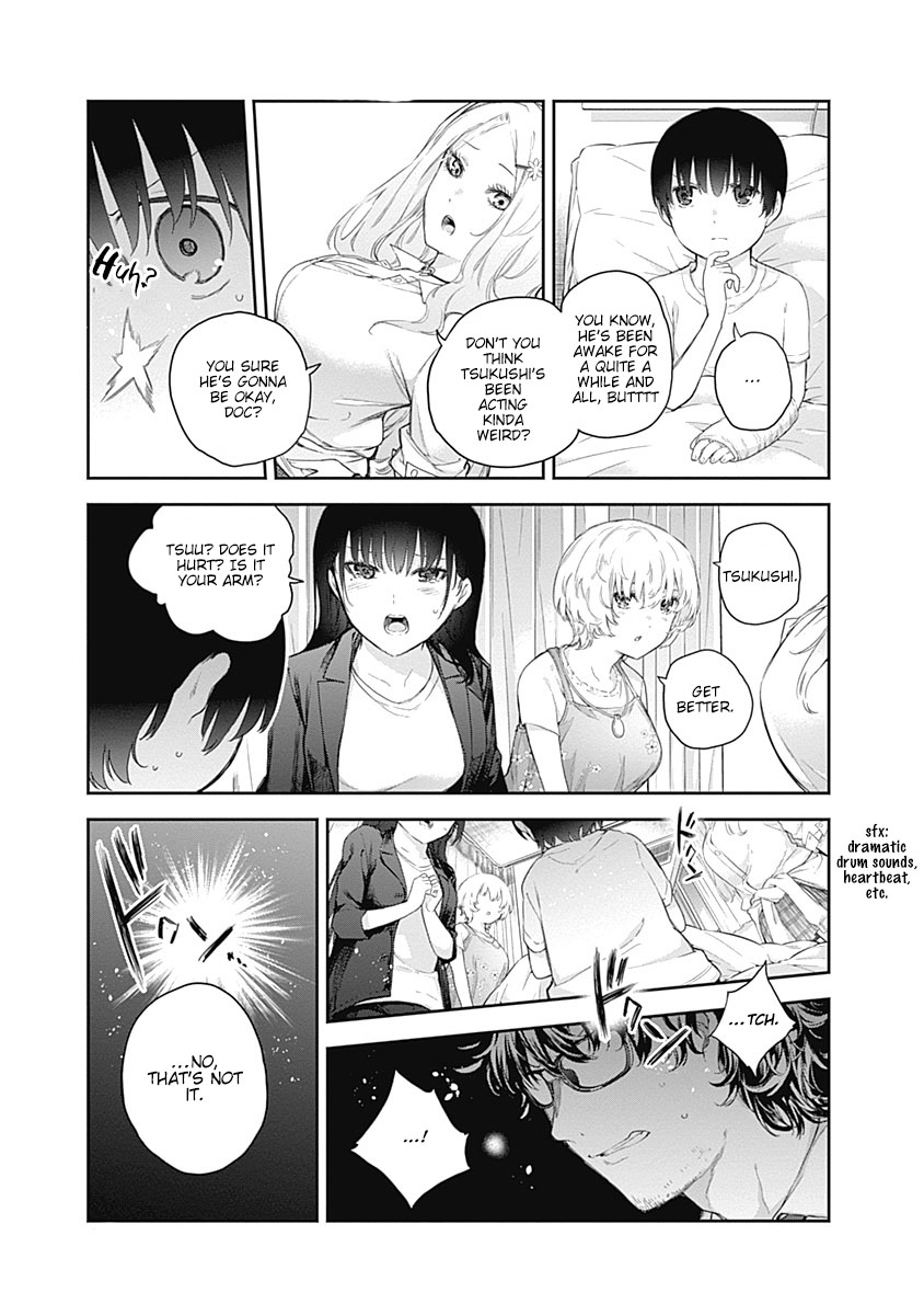 The Shikisaki Sisters Want To Be Exposed - Vol.1 Chapter 1: The Shikisaki Sisters