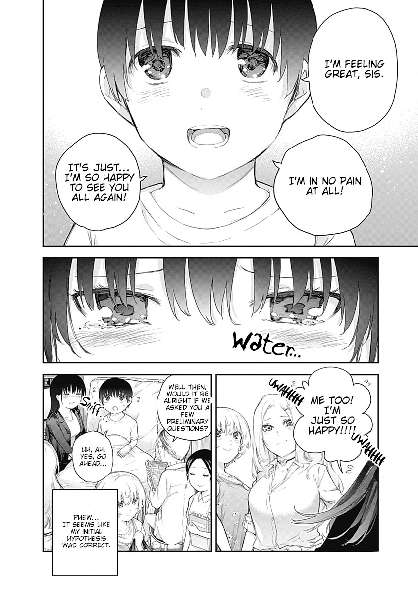 The Shikisaki Sisters Want To Be Exposed - Vol.1 Chapter 1: The Shikisaki Sisters