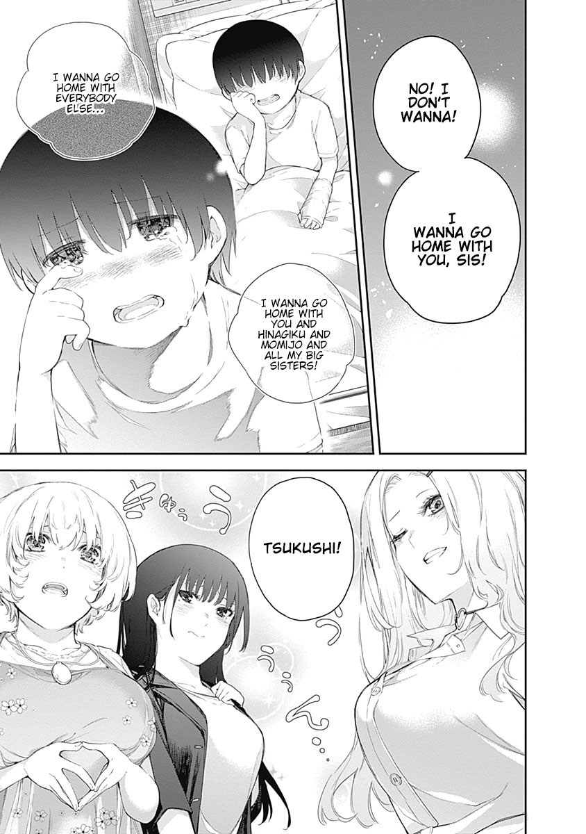 The Shikisaki Sisters Want To Be Exposed - Vol.1 Chapter 1: The Shikisaki Sisters