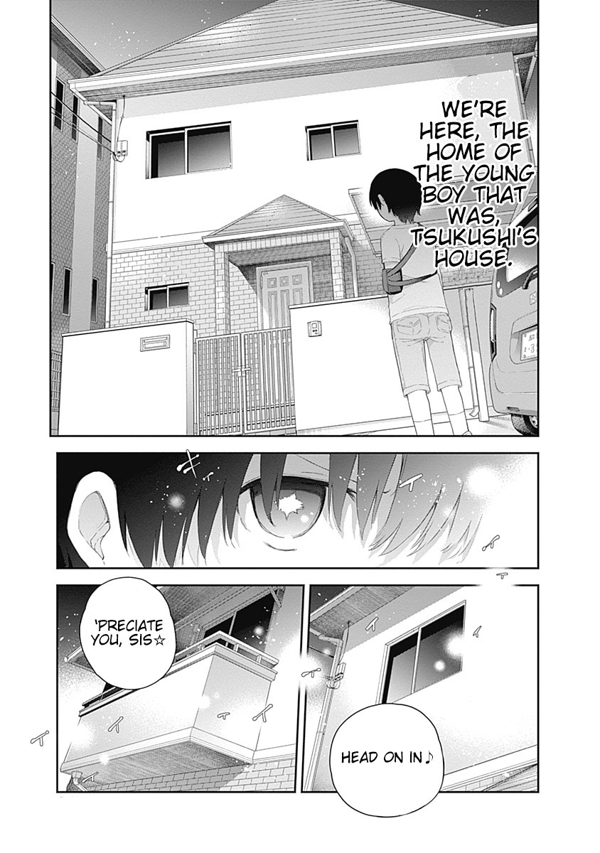 The Shikisaki Sisters Want To Be Exposed - Vol.1 Chapter 1: The Shikisaki Sisters