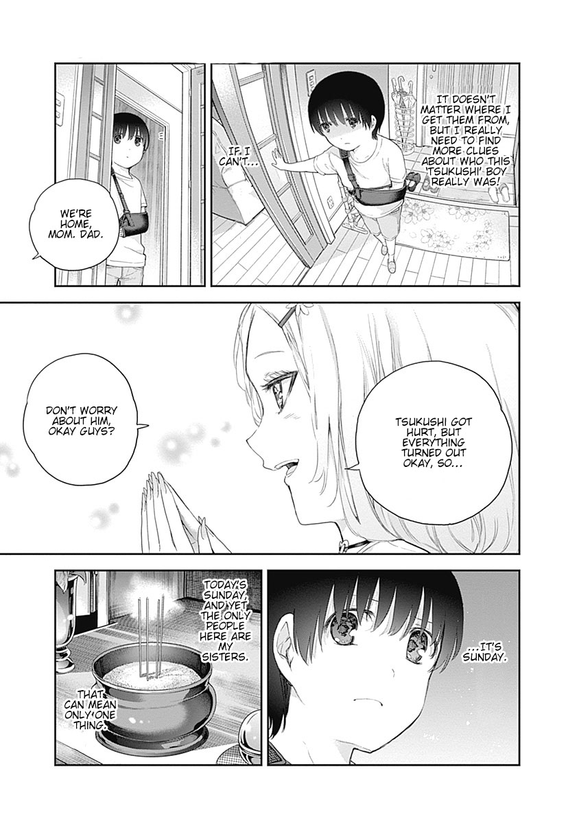 The Shikisaki Sisters Want To Be Exposed - Vol.1 Chapter 1: The Shikisaki Sisters