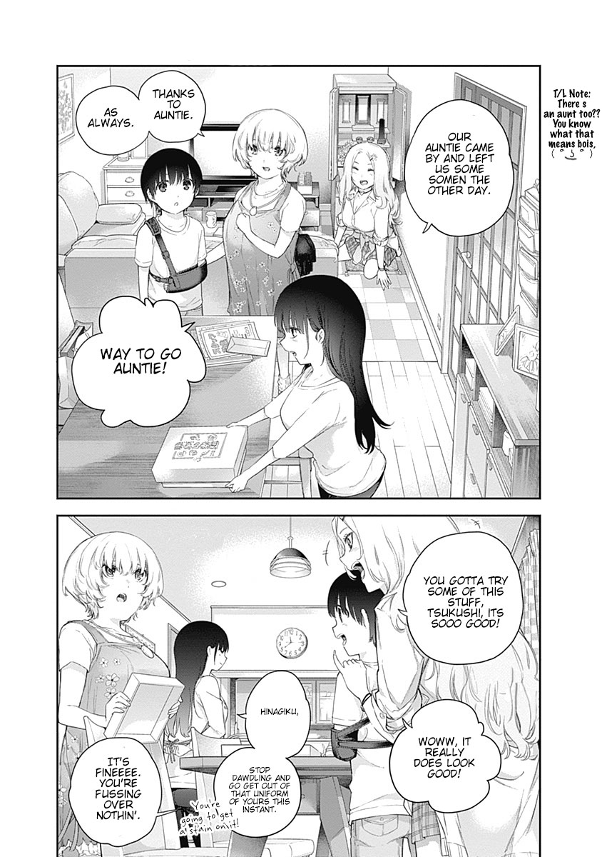 The Shikisaki Sisters Want To Be Exposed - Vol.1 Chapter 1: The Shikisaki Sisters