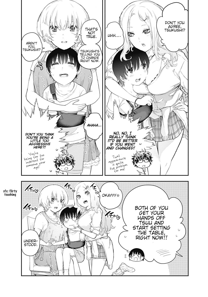 The Shikisaki Sisters Want To Be Exposed - Vol.1 Chapter 1: The Shikisaki Sisters