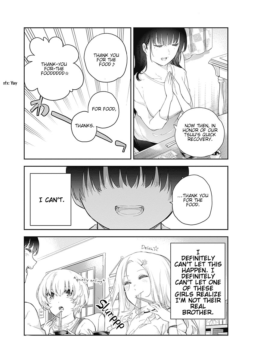 The Shikisaki Sisters Want To Be Exposed - Vol.1 Chapter 1: The Shikisaki Sisters