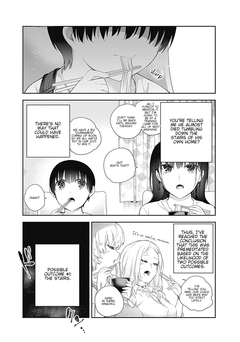 The Shikisaki Sisters Want To Be Exposed - Vol.1 Chapter 1: The Shikisaki Sisters