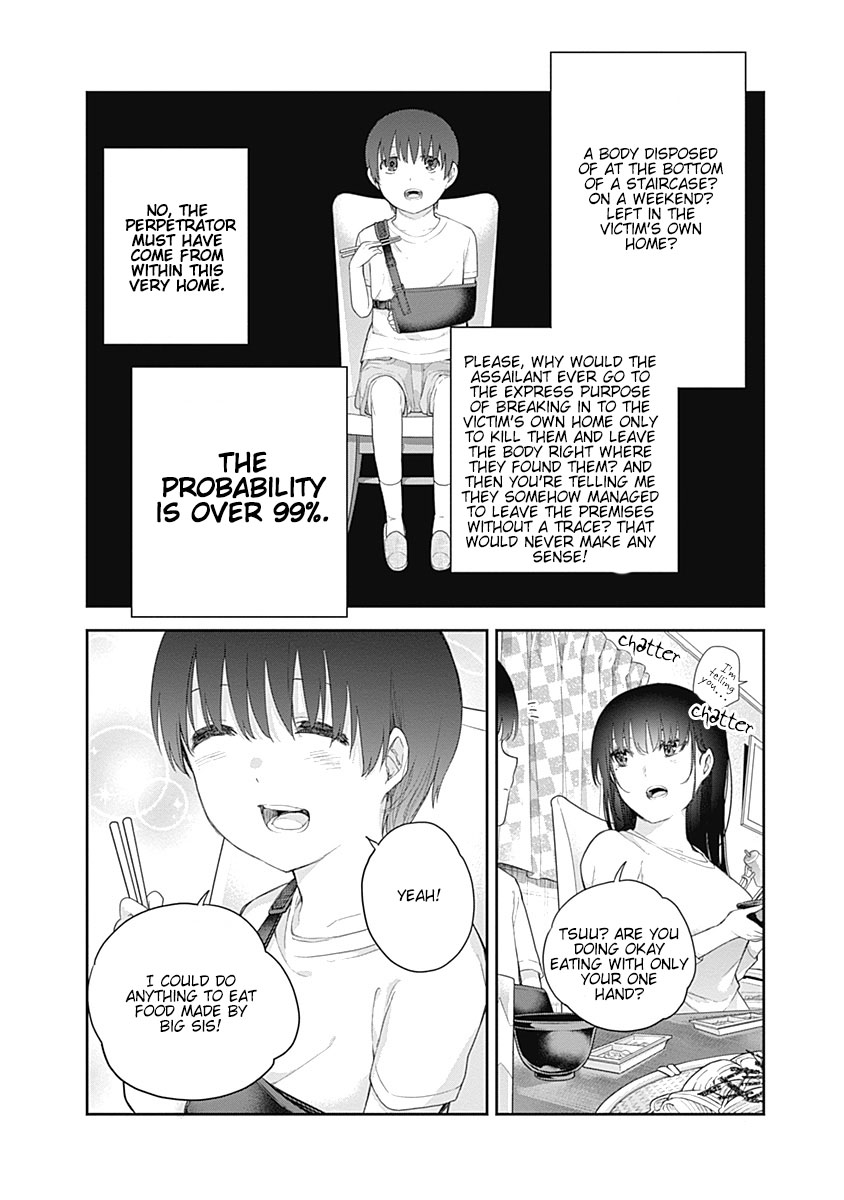 The Shikisaki Sisters Want To Be Exposed - Vol.1 Chapter 1: The Shikisaki Sisters