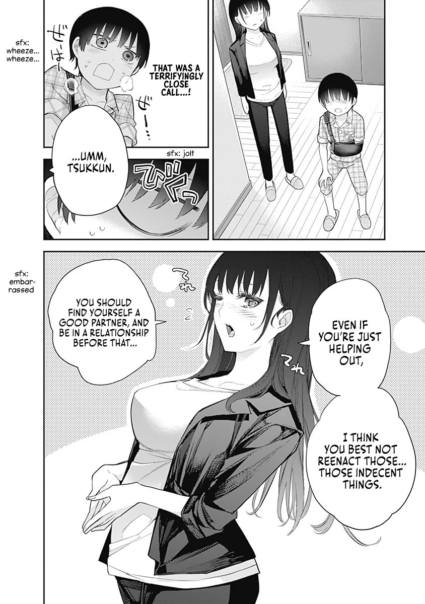 The Shikisaki Sisters Want To Be Exposed - Chapter 15: House Of Desire