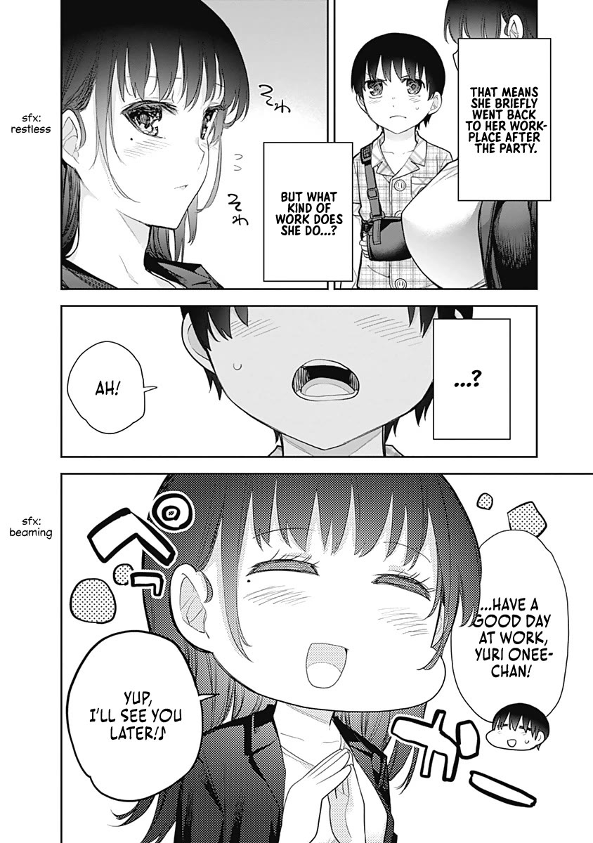 The Shikisaki Sisters Want To Be Exposed - Chapter 15: House Of Desire