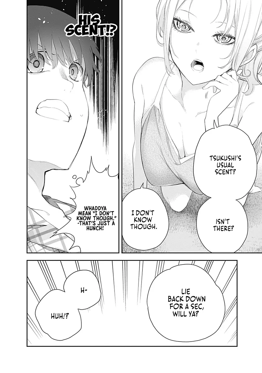 The Shikisaki Sisters Want To Be Exposed - Vol.1 Chapter 6: Wild