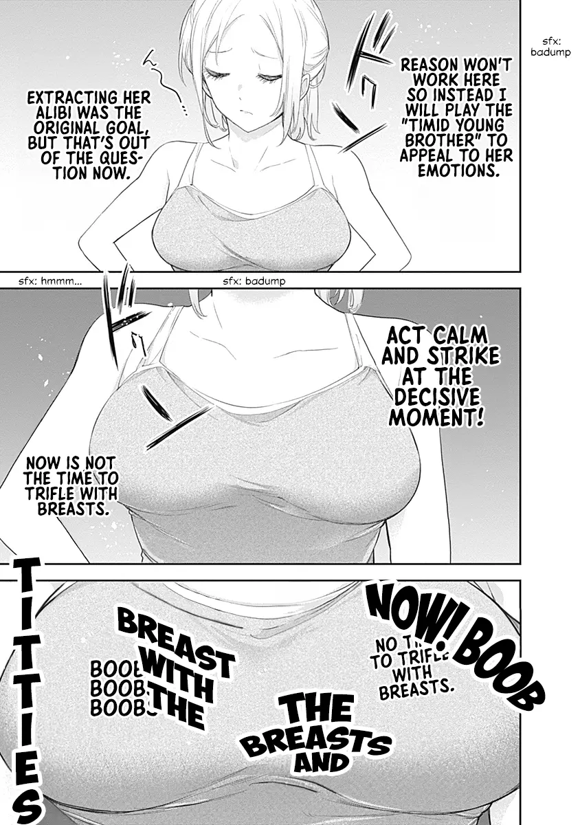 The Shikisaki Sisters Want To Be Exposed - Vol.1 Chapter 6: Wild