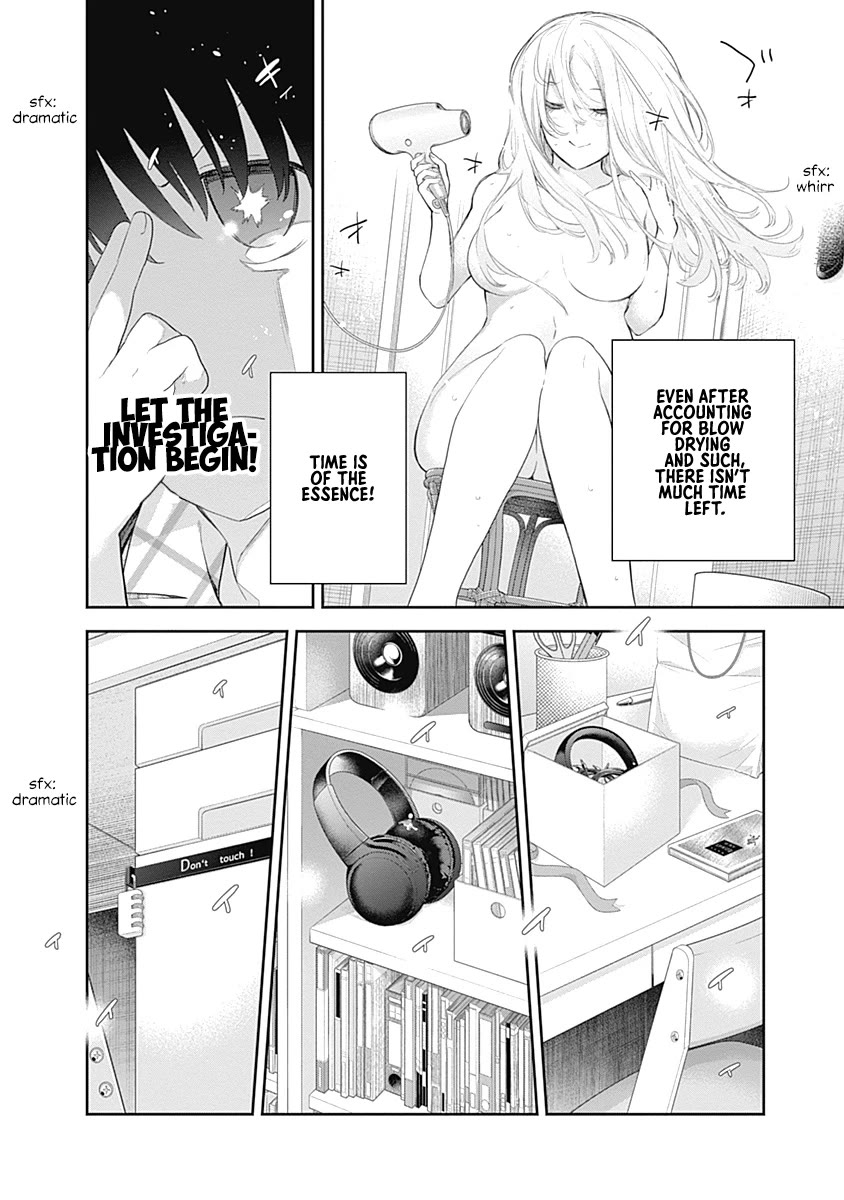 The Shikisaki Sisters Want To Be Exposed - Chapter 5: Hinagiku Onee-Chan