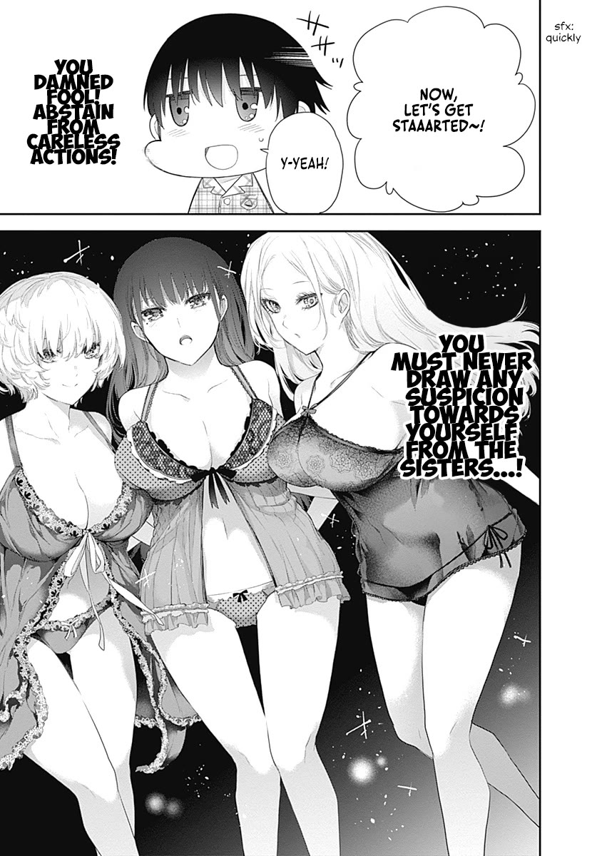 The Shikisaki Sisters Want To Be Exposed - Chapter 5: Hinagiku Onee-Chan