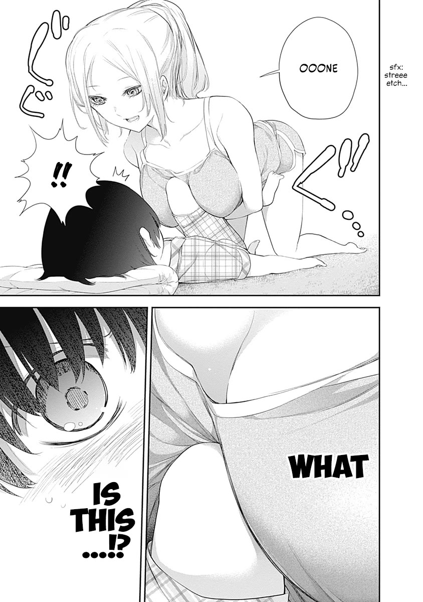 The Shikisaki Sisters Want To Be Exposed - Chapter 5: Hinagiku Onee-Chan