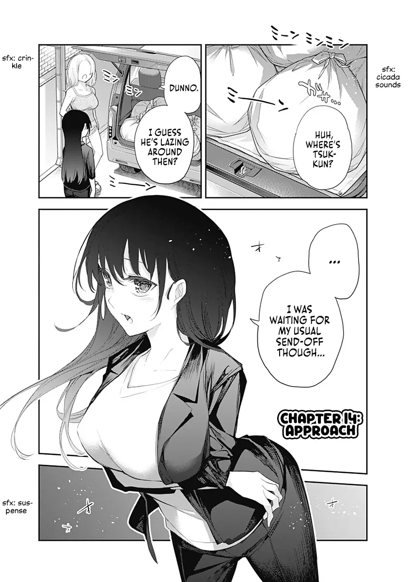 The Shikisaki Sisters Want To Be Exposed - Vol.2 Chapter 14: Approach