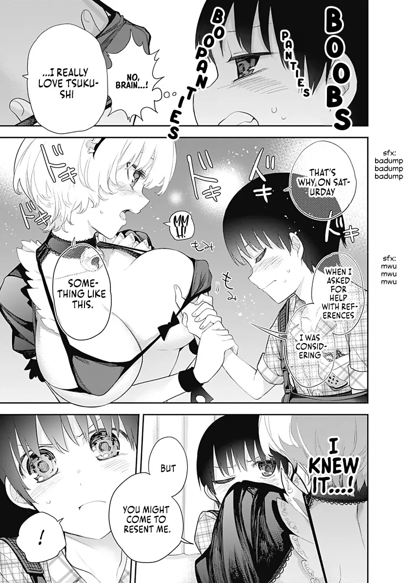 The Shikisaki Sisters Want To Be Exposed - Vol.2 Chapter 14: Approach