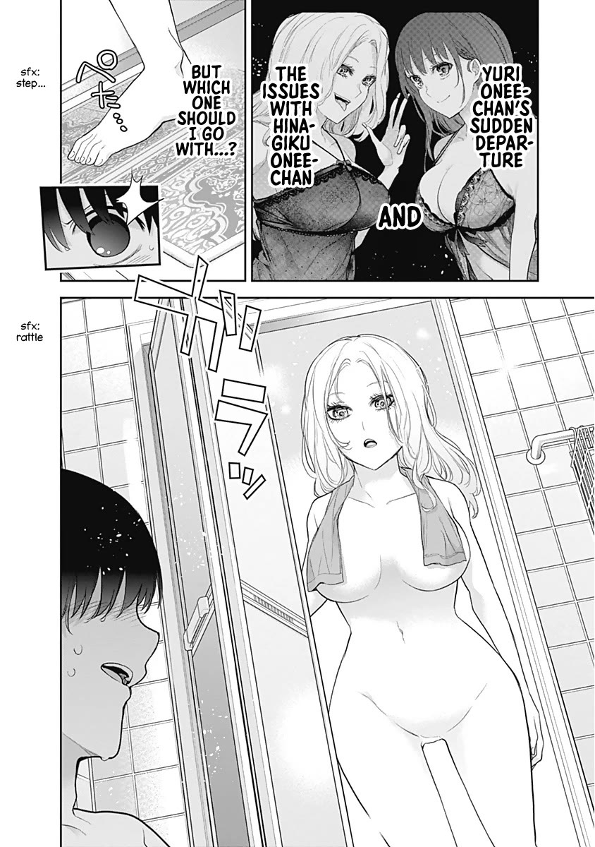 The Shikisaki Sisters Want To Be Exposed - Chapter 18: Release