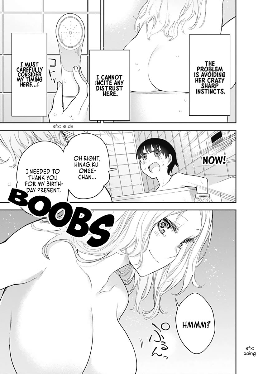 The Shikisaki Sisters Want To Be Exposed - Chapter 18: Release