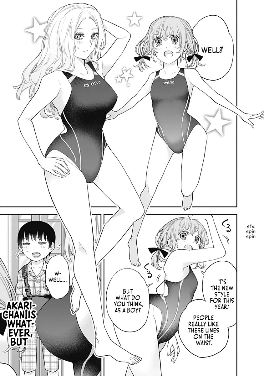 The Shikisaki Sisters Want To Be Exposed - Chapter 16: Akari Chan