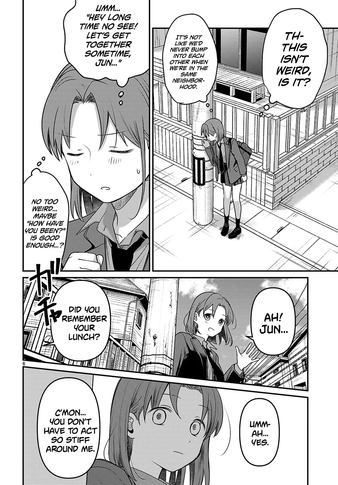 Ainosenbiki ~Mama Katsu Shitara Mama Ga Dekita Hanashi~ - Vol.1 Chapter 3: Who Made That For You?