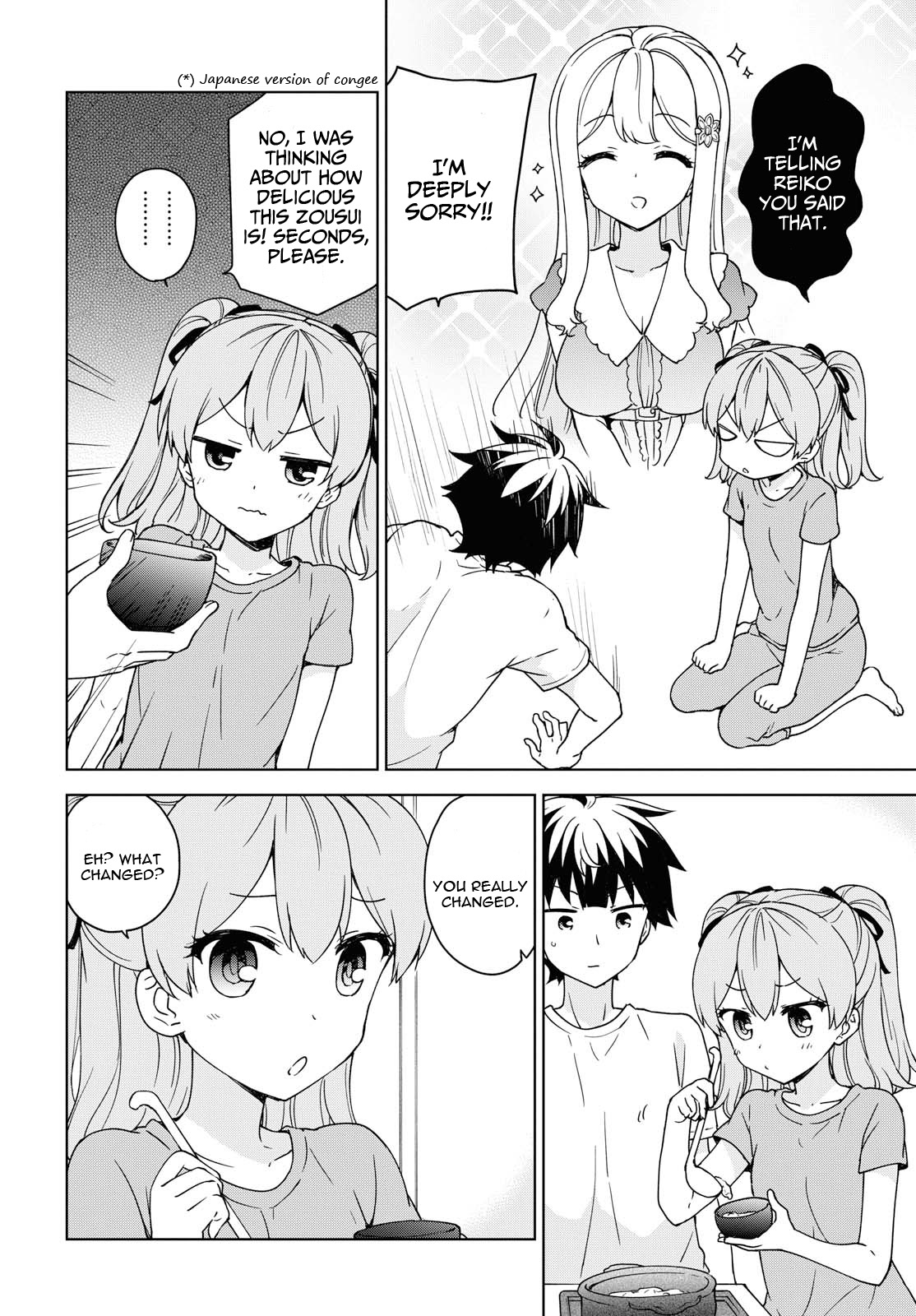 Ore Ga Ojou-Sama Gakkou Ni - Vol.15 Chapter 81: W-What Are You Looking At!?