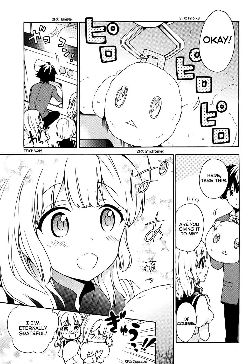 Ore Ga Ojou-Sama Gakkou Ni - Vol.4 Chapter 19: Yogashim Isn't For Beginners