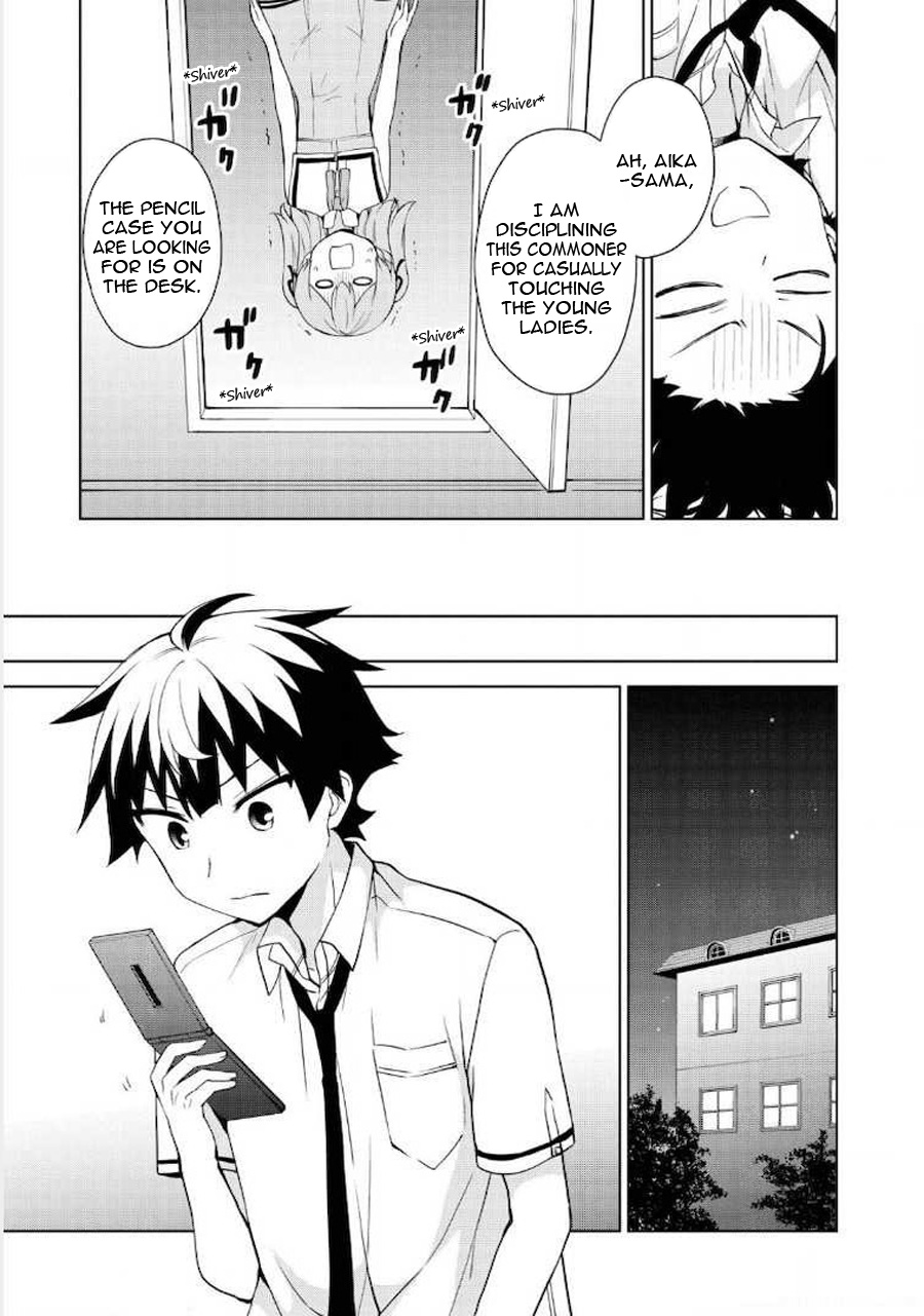 Ore Ga Ojou-Sama Gakkou Ni - Vol.12 Chapter 65: The Pencil Case You're Looking For Is On The Desk