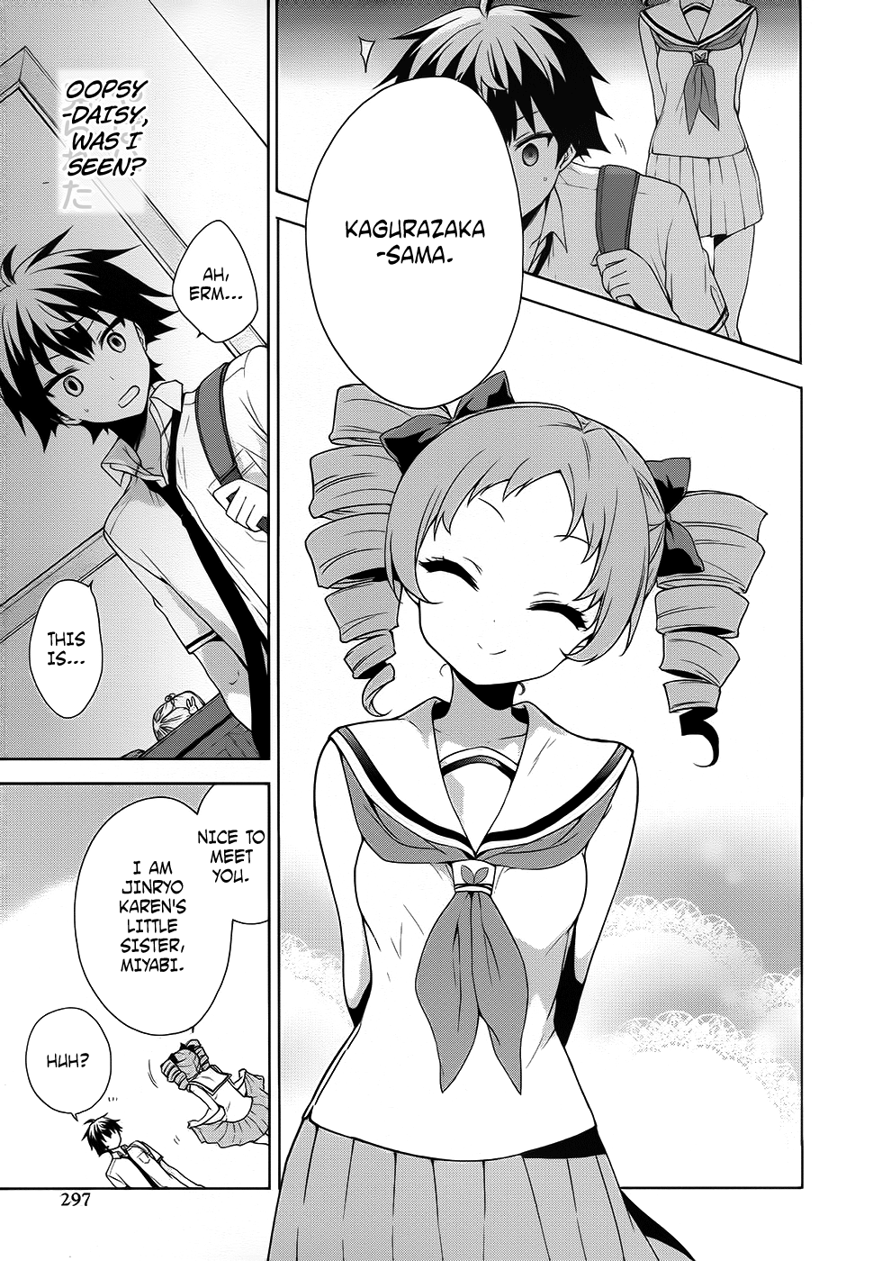 Ore Ga Ojou-Sama Gakkou Ni - Vol.8 Chapter 42: June's Bridal Ball