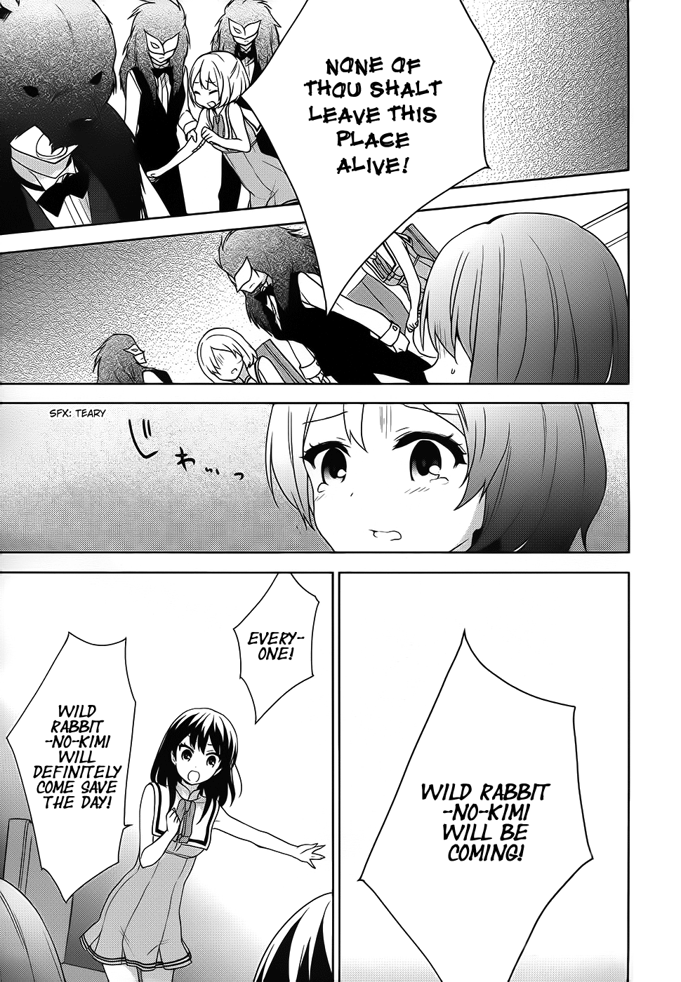 Ore Ga Ojou-Sama Gakkou Ni - Vol.8 Chapter 42: June's Bridal Ball