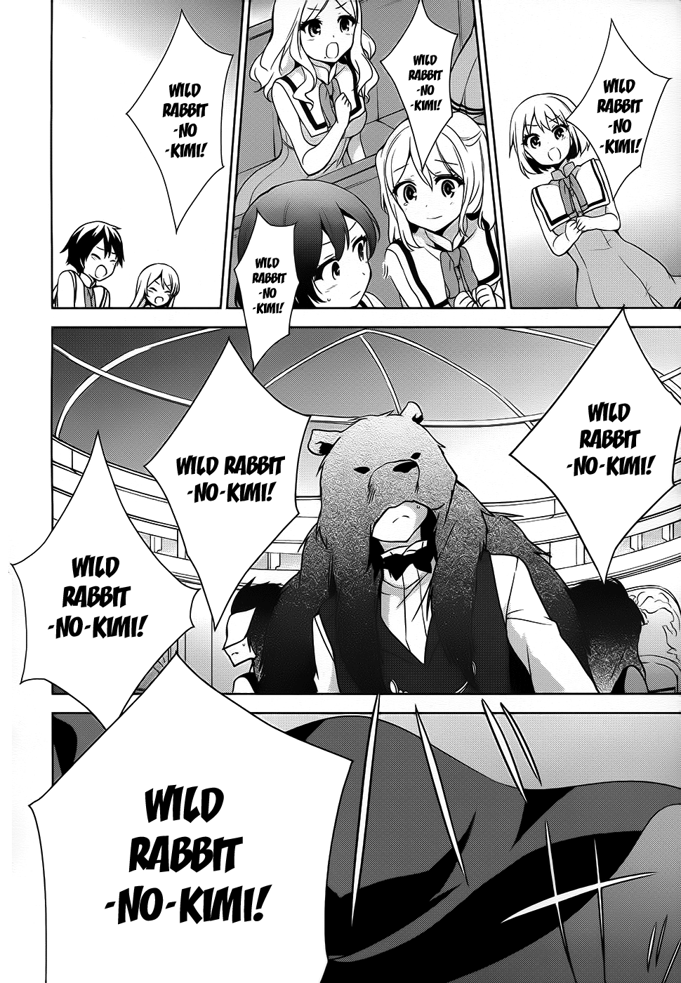 Ore Ga Ojou-Sama Gakkou Ni - Vol.8 Chapter 42: June's Bridal Ball