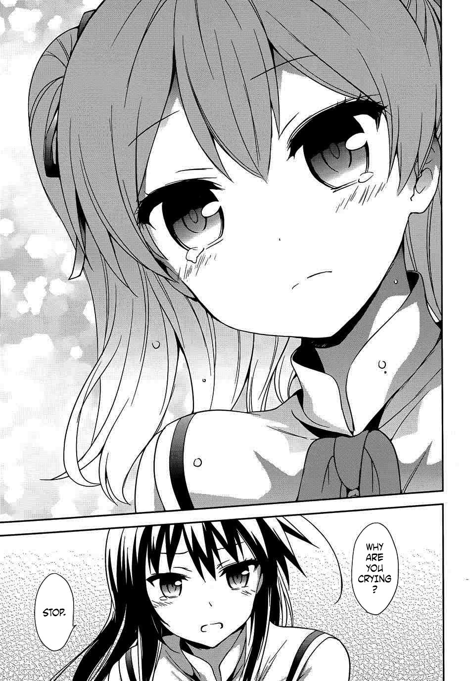 Ore Ga Ojou-Sama Gakkou Ni - Vol.8 Chapter 40: In A Great Vortex Of Complementarity