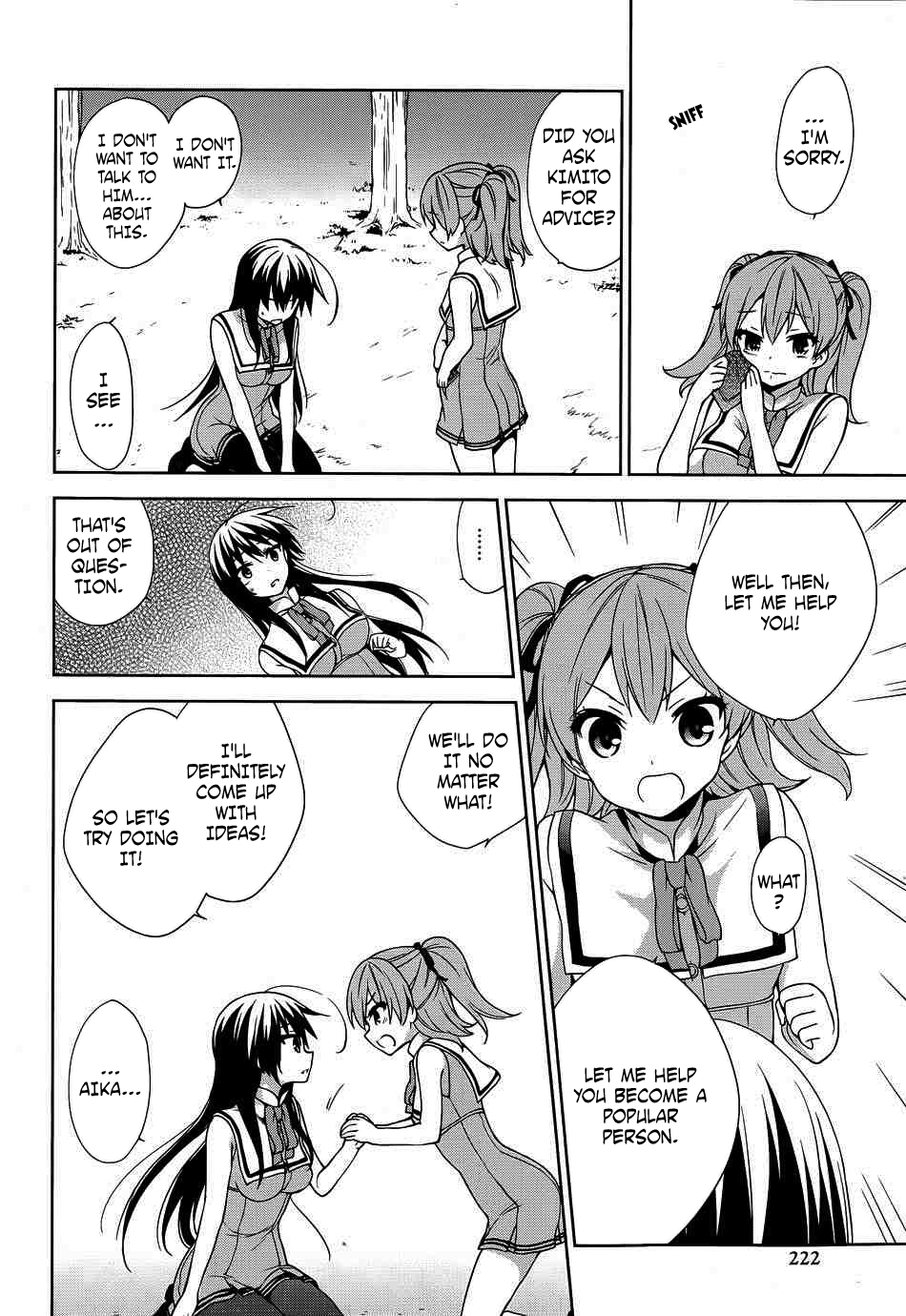 Ore Ga Ojou-Sama Gakkou Ni - Vol.8 Chapter 40: In A Great Vortex Of Complementarity