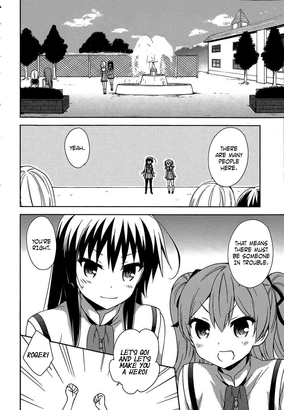 Ore Ga Ojou-Sama Gakkou Ni - Vol.8 Chapter 40: In A Great Vortex Of Complementarity