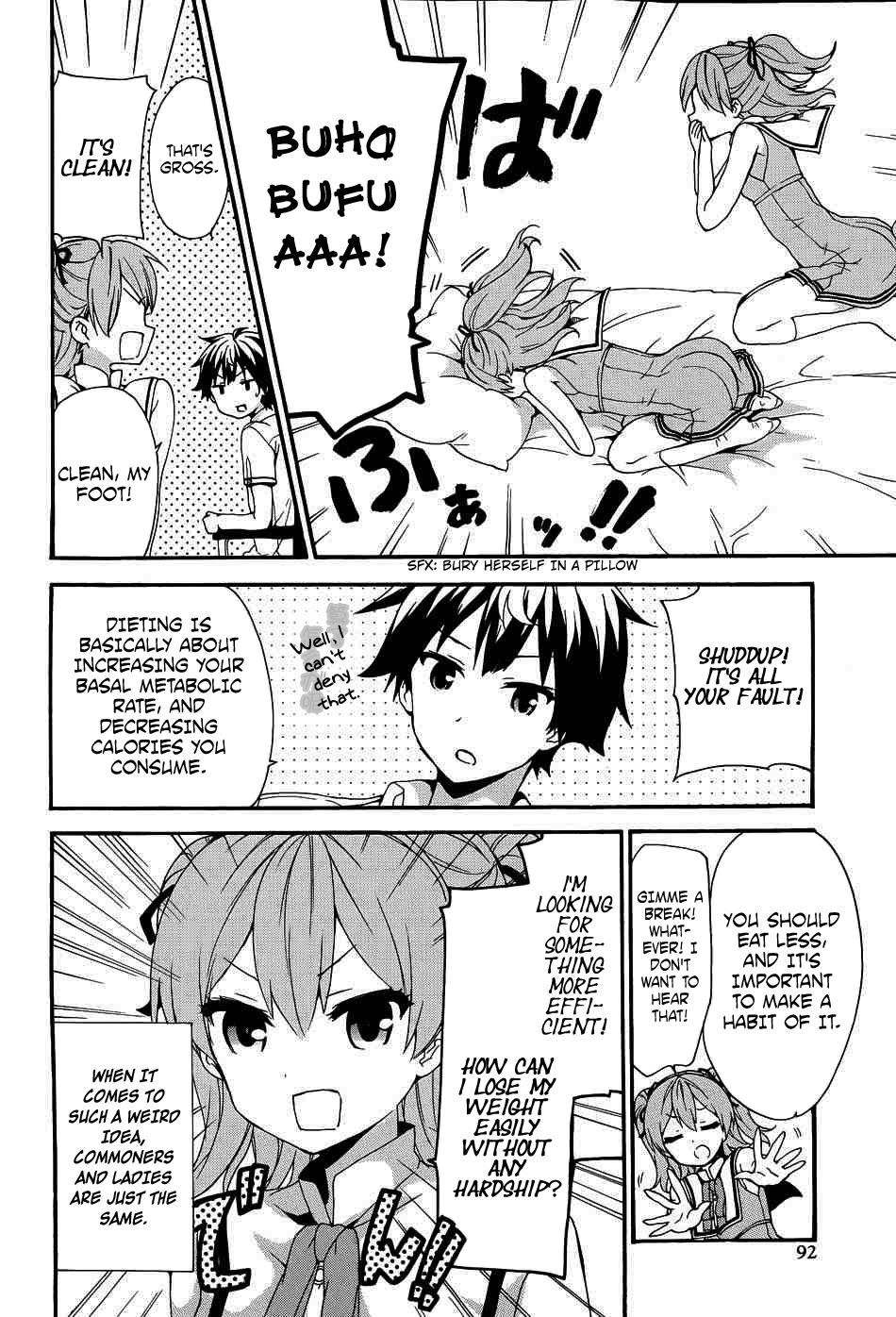 Ore Ga Ojou-Sama Gakkou Ni - Vol.7 Chapter 39: Asiatic Clam