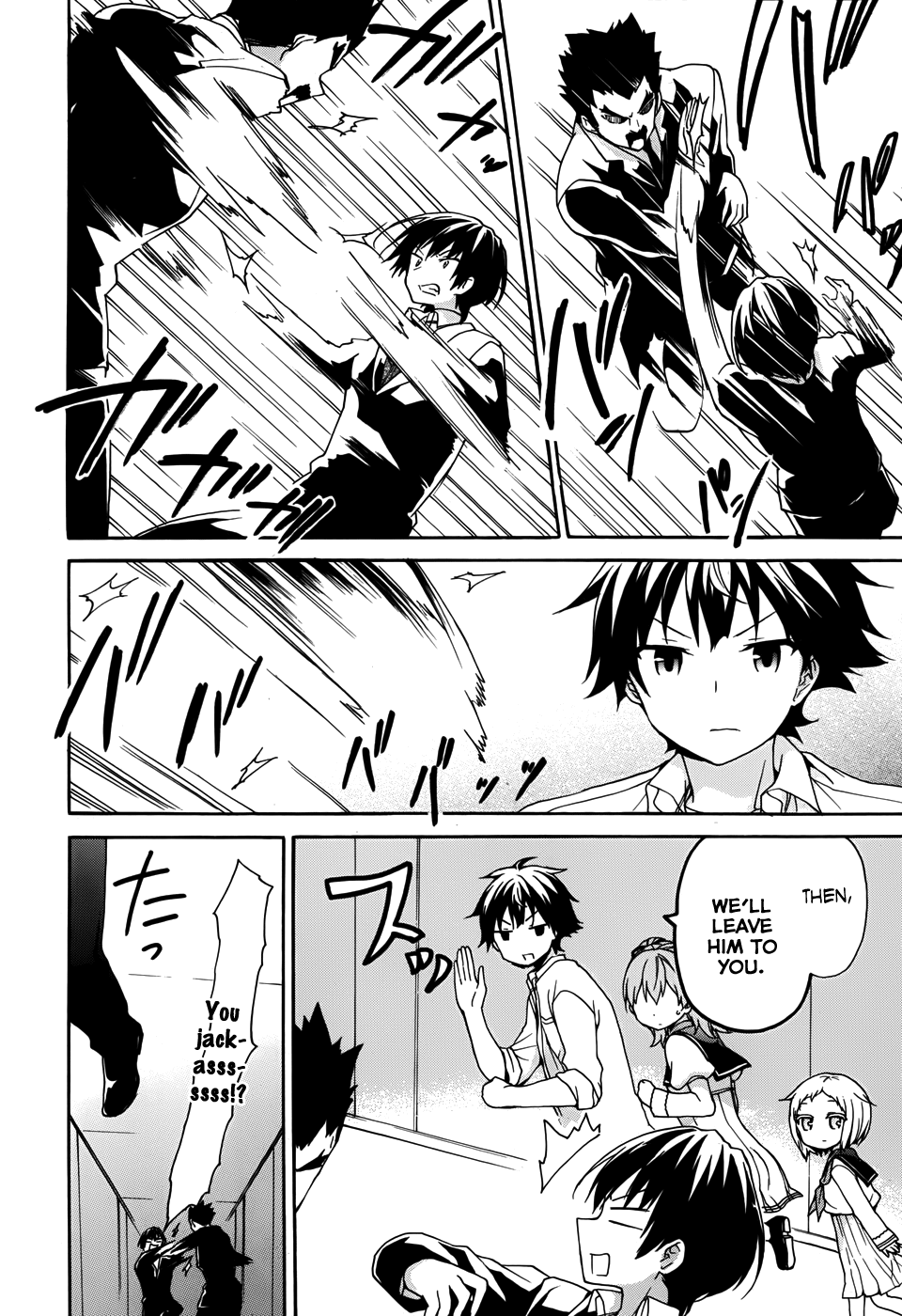 Ore Ga Ojou-Sama Gakkou Ni - Vol.6 Chapter 31: It's The Other Way Around