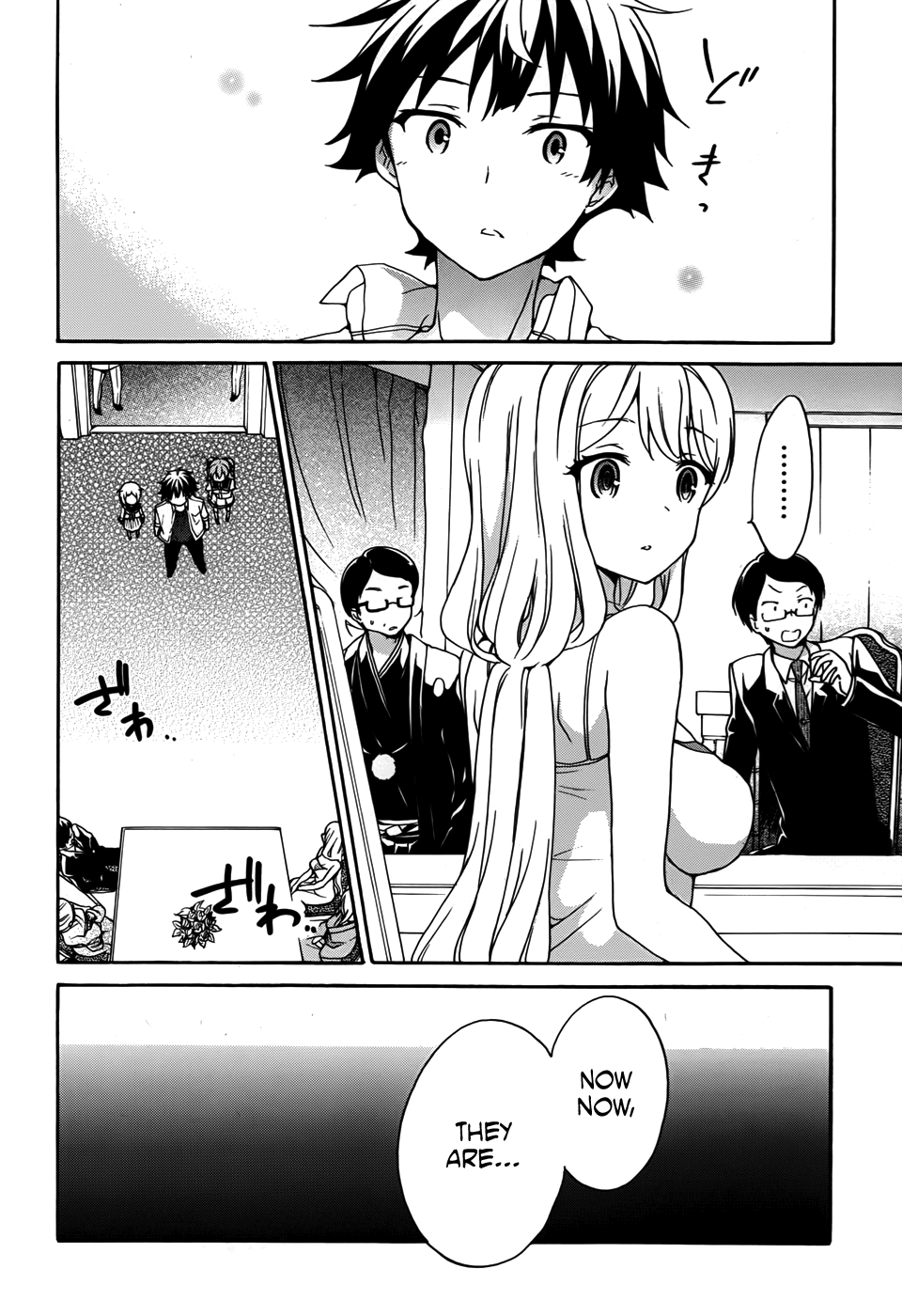 Ore Ga Ojou-Sama Gakkou Ni - Vol.6 Chapter 31: It's The Other Way Around