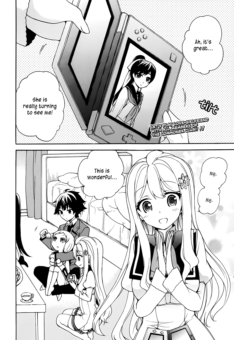 Ore Ga Ojou-Sama Gakkou Ni - Vol.3 Chapter 12: Then... Let's Get Him Naked, Shall We?