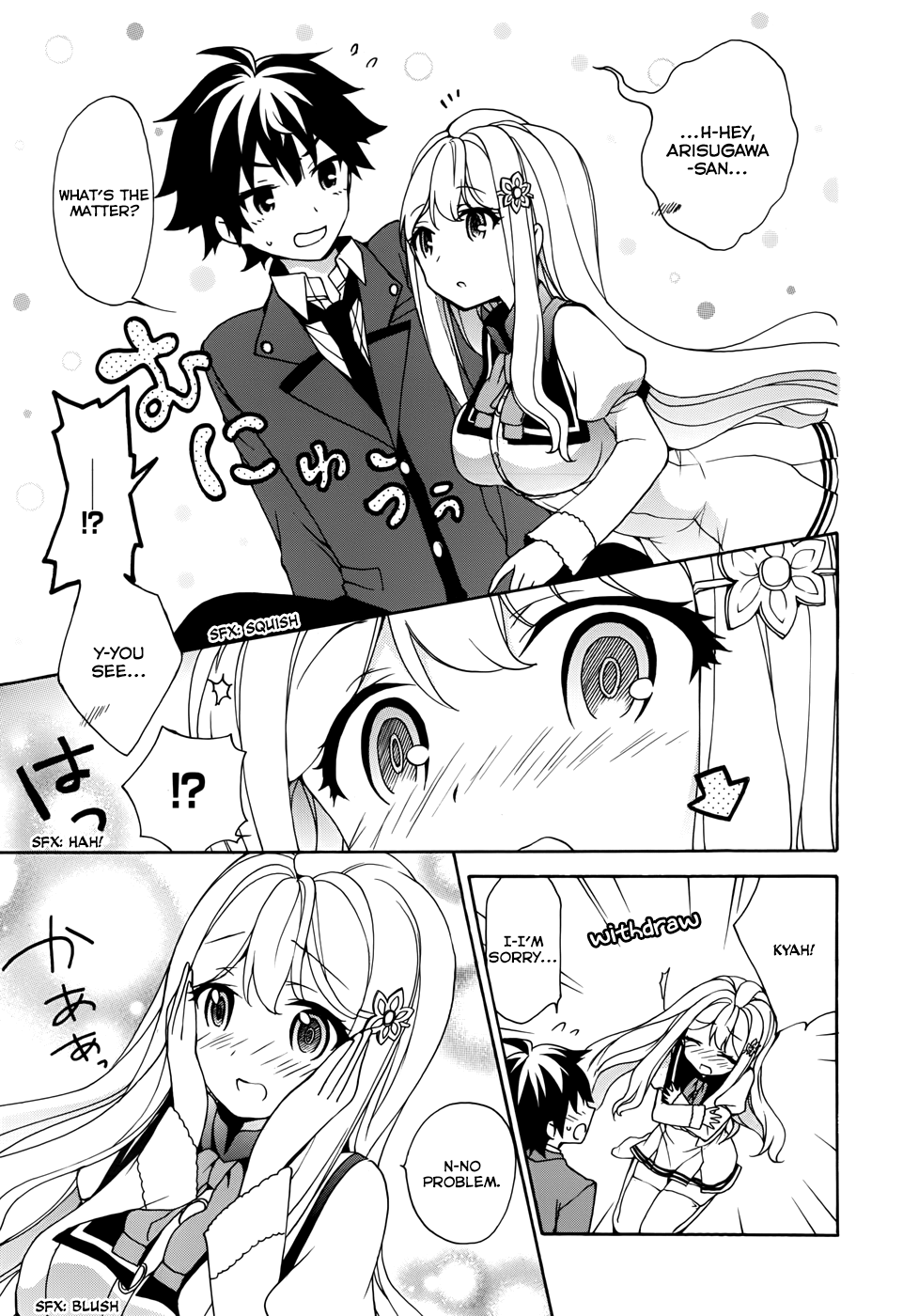 Ore Ga Ojou-Sama Gakkou Ni - Vol.3 Chapter 12: Then... Let's Get Him Naked, Shall We?