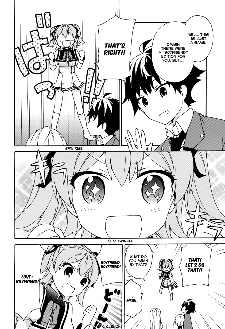 Ore Ga Ojou-Sama Gakkou Ni - Vol.3 Chapter 12: Then... Let's Get Him Naked, Shall We?