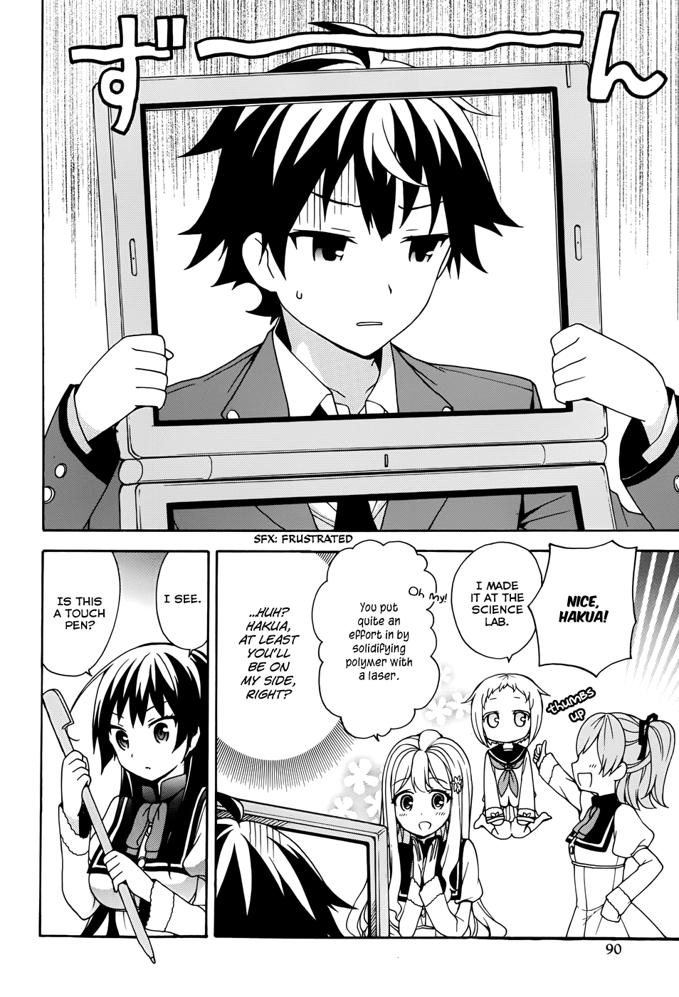 Ore Ga Ojou-Sama Gakkou Ni - Vol.3 Chapter 12: Then... Let's Get Him Naked, Shall We?