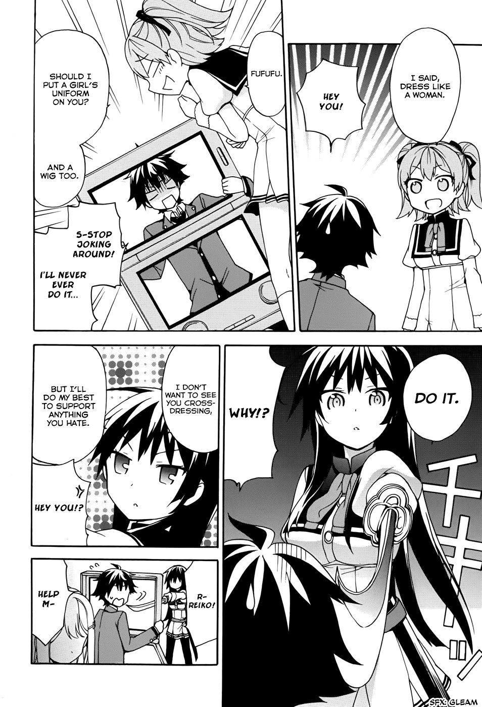 Ore Ga Ojou-Sama Gakkou Ni - Vol.3 Chapter 12: Then... Let's Get Him Naked, Shall We?