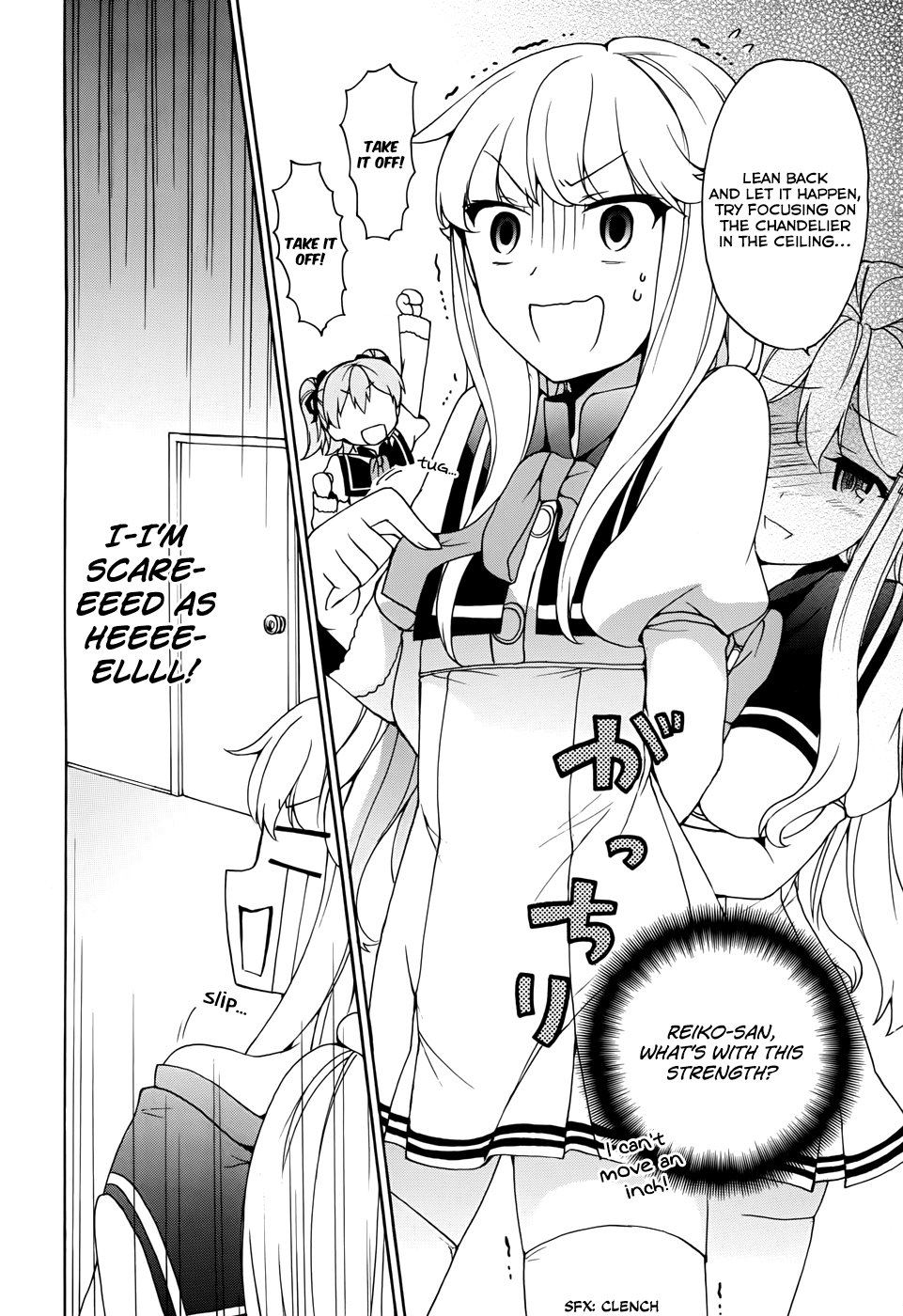 Ore Ga Ojou-Sama Gakkou Ni - Vol.3 Chapter 12: Then... Let's Get Him Naked, Shall We?