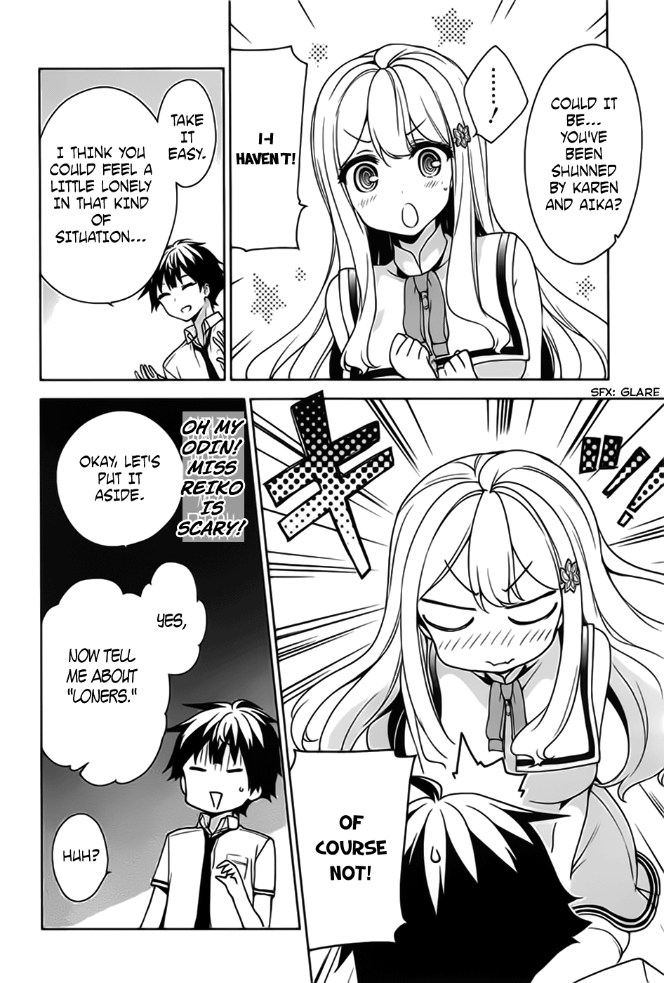 Ore Ga Ojou-Sama Gakkou Ni - Vol.9 Chapter 45: The Girl Standing Behind Me