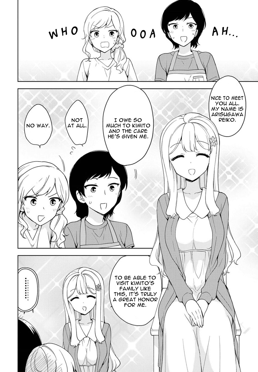 Ore Ga Ojou-Sama Gakkou Ni - Vol.15 Chapter 77: I've Been Tainted By Kimito