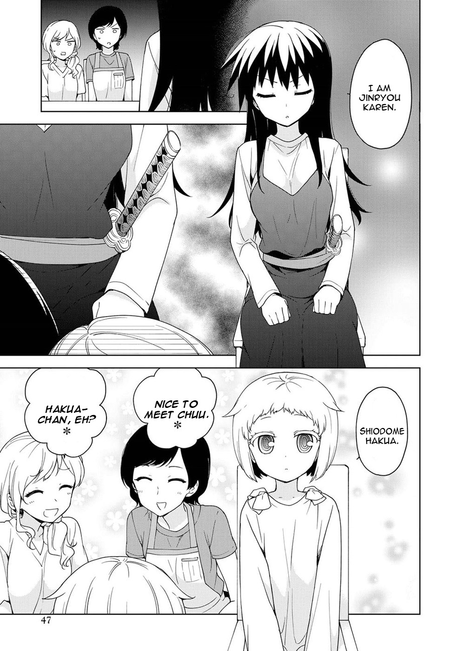 Ore Ga Ojou-Sama Gakkou Ni - Vol.15 Chapter 77: I've Been Tainted By Kimito