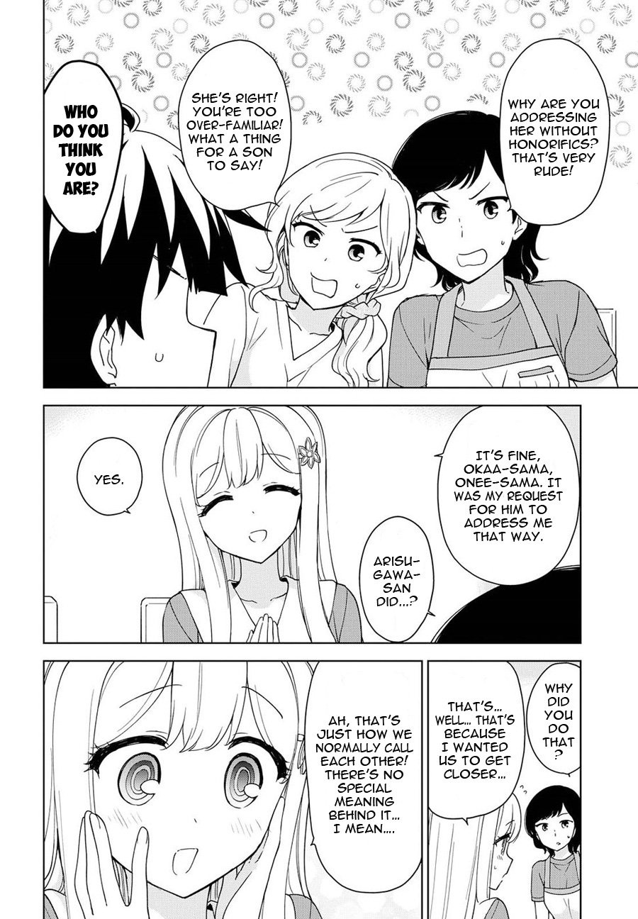 Ore Ga Ojou-Sama Gakkou Ni - Vol.15 Chapter 77: I've Been Tainted By Kimito