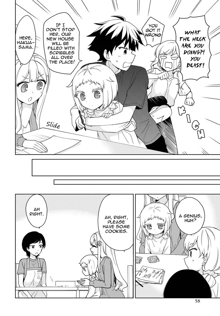 Ore Ga Ojou-Sama Gakkou Ni - Vol.15 Chapter 77: I've Been Tainted By Kimito