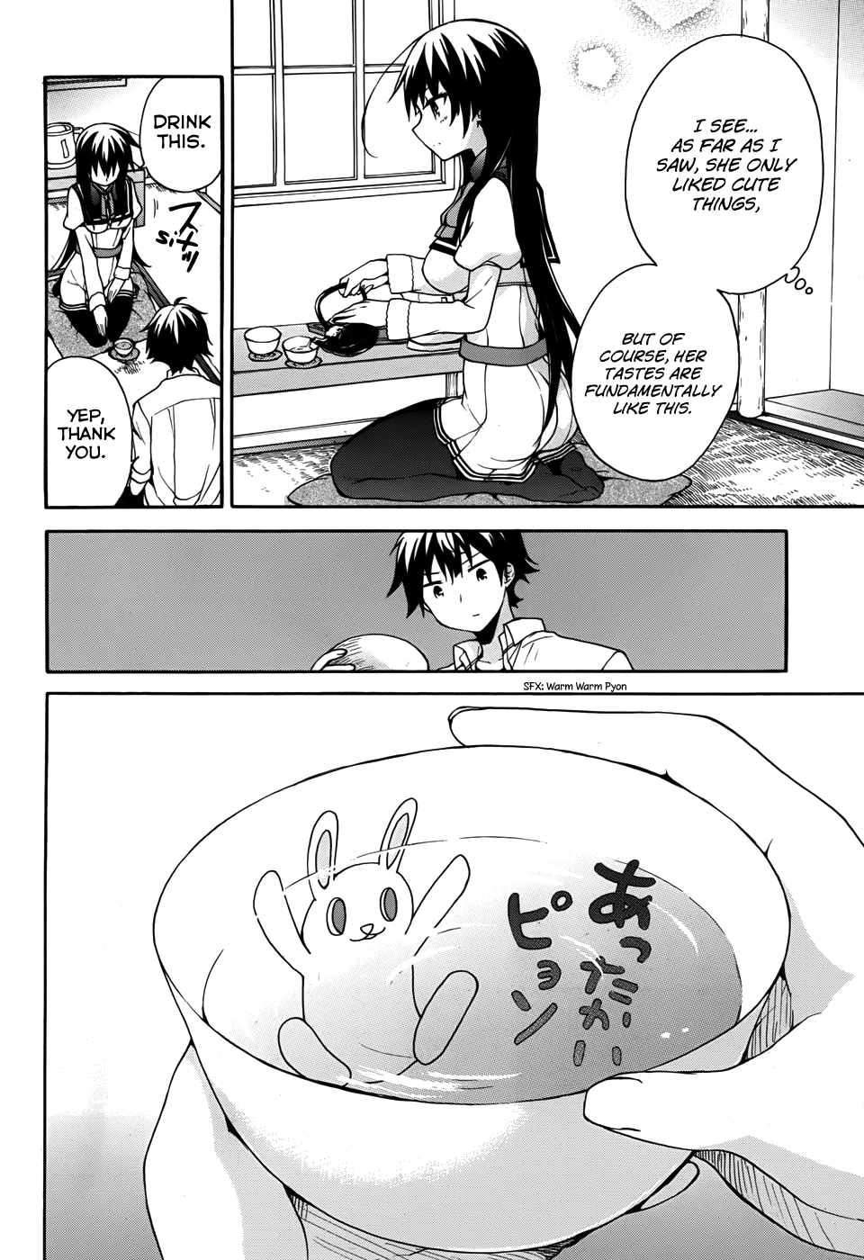 Ore Ga Ojou-Sama Gakkou Ni - Vol.5 Chapter 25: Why Are You Unnecessarily Showing Off Your Specialty All Of A Sudden?