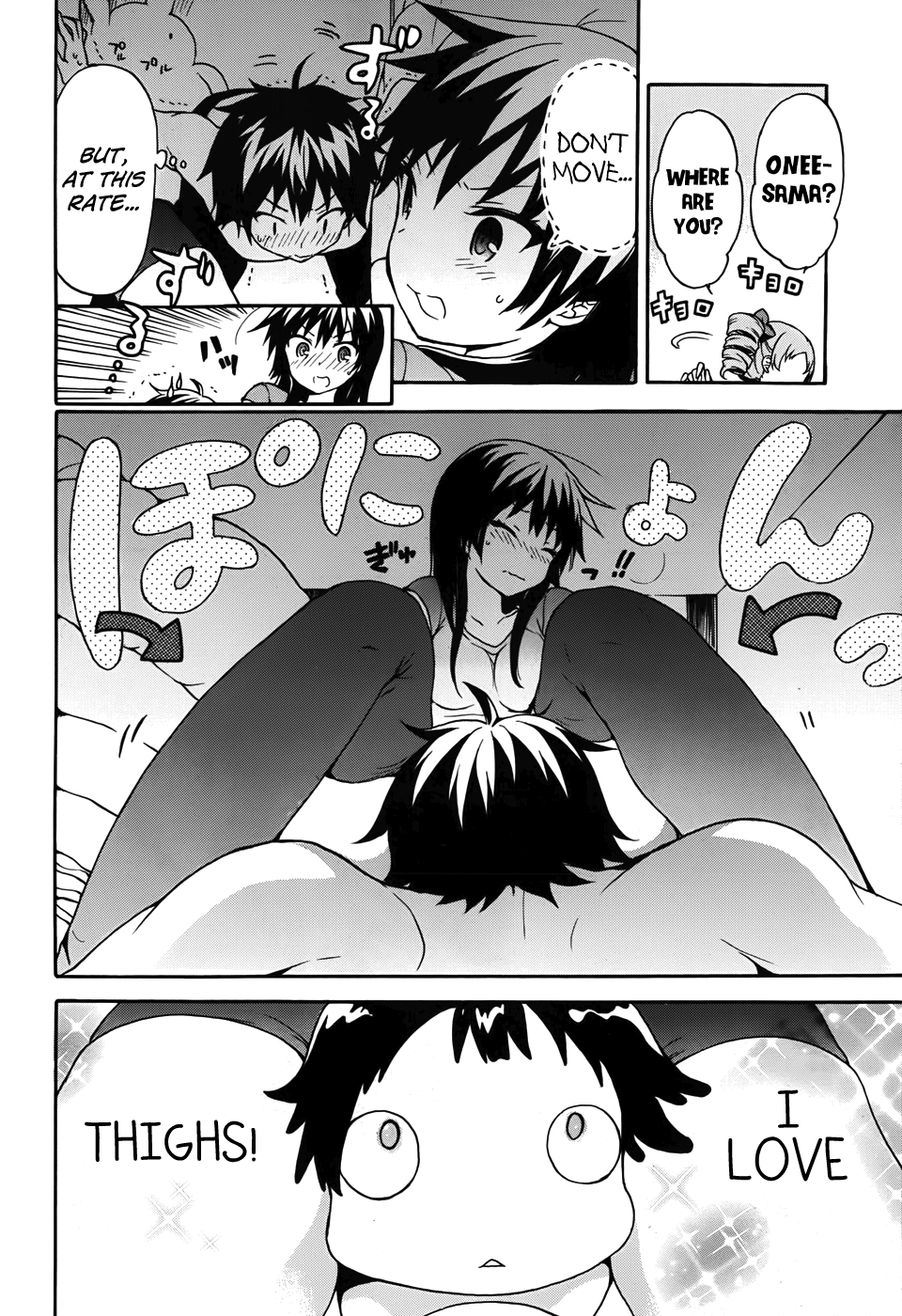 Ore Ga Ojou-Sama Gakkou Ni - Vol.5 Chapter 25: Why Are You Unnecessarily Showing Off Your Specialty All Of A Sudden?