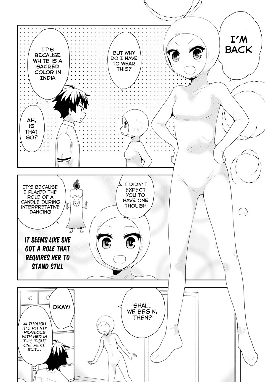 Ore Ga Ojou-Sama Gakkou Ni - Vol.11 Chapter 55: Roll Your Eyes Correctly!