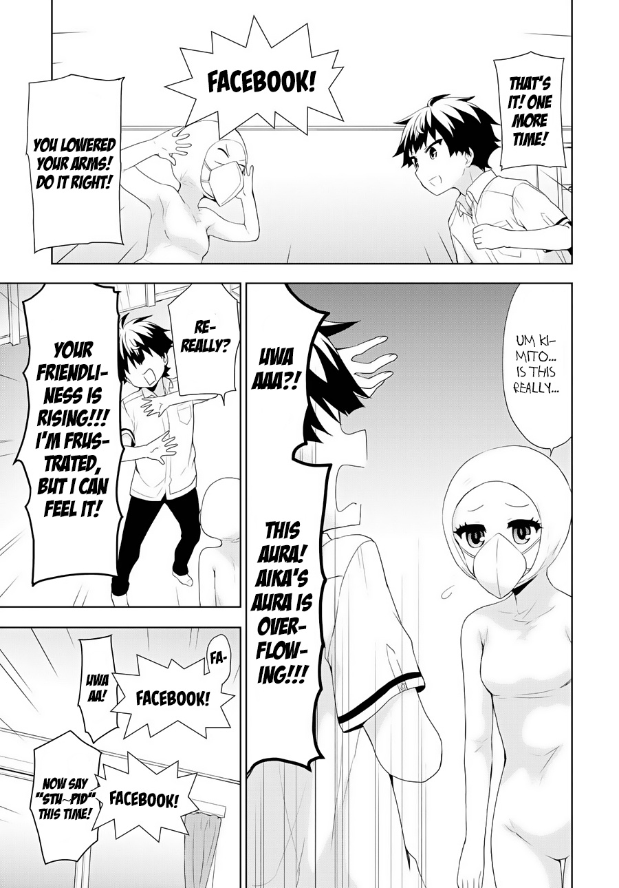 Ore Ga Ojou-Sama Gakkou Ni - Vol.11 Chapter 55: Roll Your Eyes Correctly!